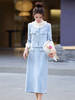 拼接百褶小香风套装2024年春季气质时尚优雅法式两件套裙HR-YWY8923 商品缩略图1