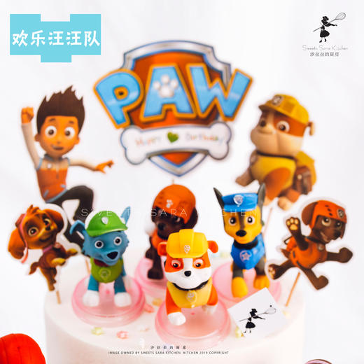 欢乐汪汪队 商品图2