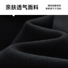 【新款DSL】大依优型大码圆领卫衣长袖加肥加大胖子上衣男士T恤肥佬打底男装 商品缩略图3