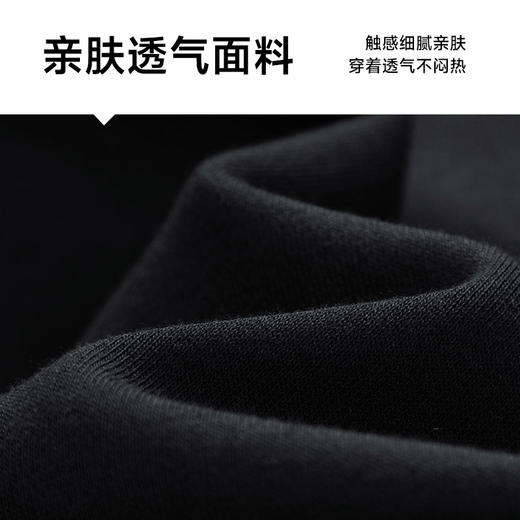 【新款DSL】大依优型大码圆领卫衣长袖加肥加大胖子上衣男士T恤肥佬打底男装 商品图3