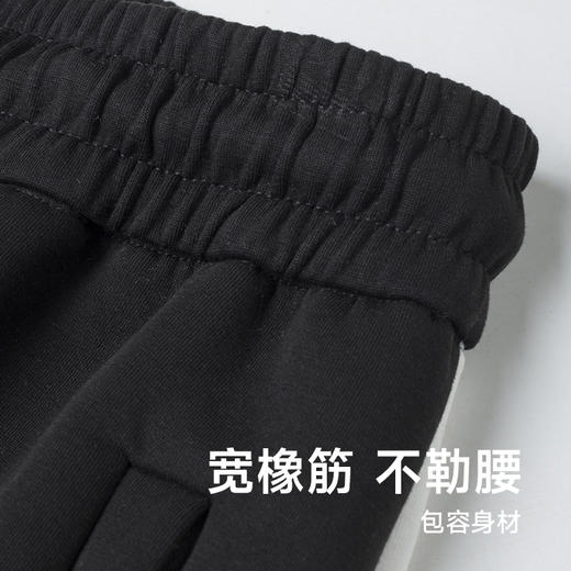 【新款DSK】大依优型大码束脚运动休闲裤撞色潮款加肥加大男装舒适胖子肥佬百搭工装裤运动裤长裤 商品图2