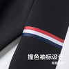 【新款DSK】大依优型大码圆领卫衣撞色插肩袖简约长袖加肥加大胖子上衣男士T恤肥佬打底男装 商品缩略图2