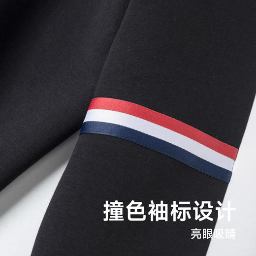 【新款DSK】大依优型大码圆领卫衣撞色插肩袖简约长袖加肥加大胖子上衣男士T恤肥佬打底男装 商品图2