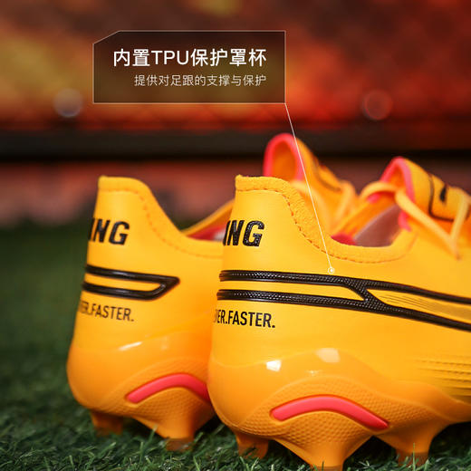 小李子PUMA彪马KING ULTIMATE FG/AG混合钉高端成人足球鞋男107563 08 商品图4