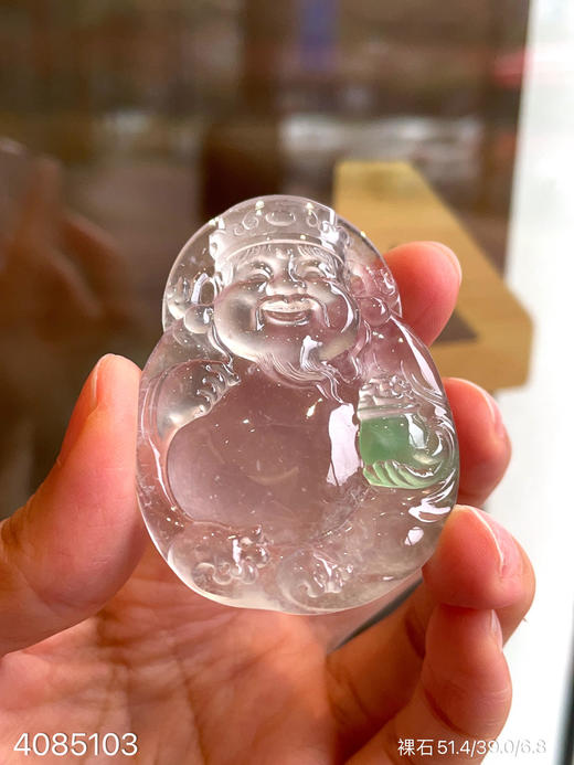 玻璃种飘翠财神爷裸石【4085103】具体价格微信咨询 商品图3