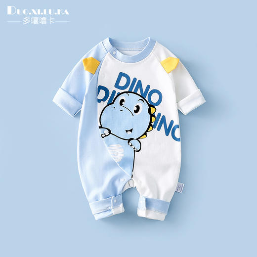 【超柔透气纯棉连体衣】新生婴儿衣服春秋季满月宝宝纯棉连体衣男女周岁哈衣长袖爬 服可爱 商品图11