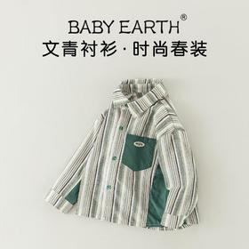 男童衬衫春季宝宝条纹上衣小童翻领拼接撞色外套春装复古儿童衬衣