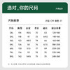 【新款DSY】大依优型大码连帽开衫外套肌理感外套男宽松加肥加大码上衣夹克 商品缩略图4