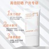 innisfree悦诗风吟长效持久防晒霜面部 60ml 商品缩略图1