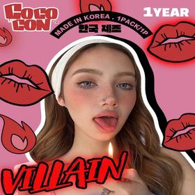 【cococon海巫婆】混血芭比虹膜款