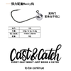 cast&catch强力配重WACKY钩路亚垂钓带铅矶钓钩溪流滩钓船钓水库 商品缩略图3