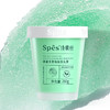 Spes诗裴丝 净澈丰盈海盐洗头膏 280g 控油蓬松清洁 控油型绿色款 商品缩略图2