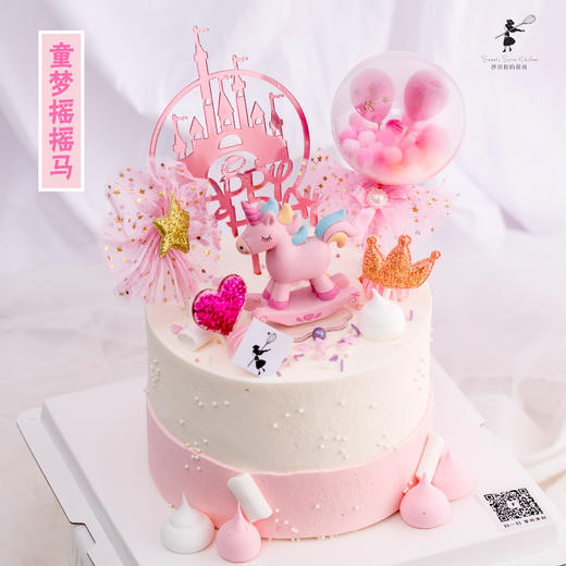 童梦摇摇马 商品图0