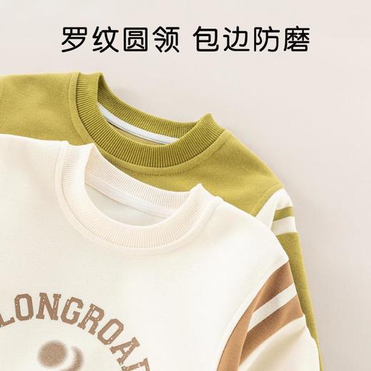 儿童卫衣春季男童韩版上衣宝宝卡通字母衣服套头衫春装女童打底衫 商品图3