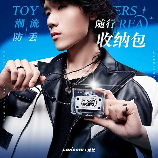 【云粉节】【9.7折】7楼鼎易数码 LONGSHI龙仕 顽物入侵 充电打火机 脉冲双电弧 潮流 旋转陀螺设计，吊牌价299  活动价289 商品图3