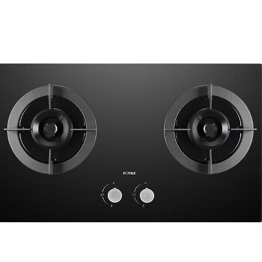 【石家庄】方太/灶具/01-TD7B/全新一代高效直喷大火力灶具 商品图2