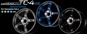 ADVAN TC4 SE 铸造轮圈 N 15/16/17/18 4*98/100 5*100/112/114/120 日本进口 总代合作 正品保证 No.250426