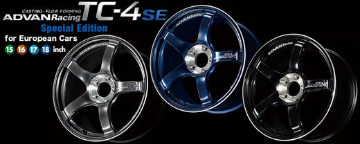 ADVAN TC4 SE 铸造轮圈 N 15/16/17/18 4*98/100 5*100/112/114/120 日本进口 总代合作 正品保证 No.250426 商品图0
