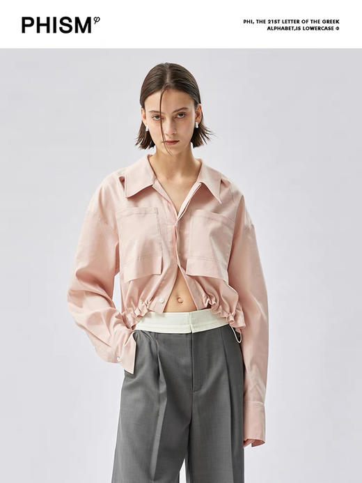 松紧下摆短衬衫 商品图0