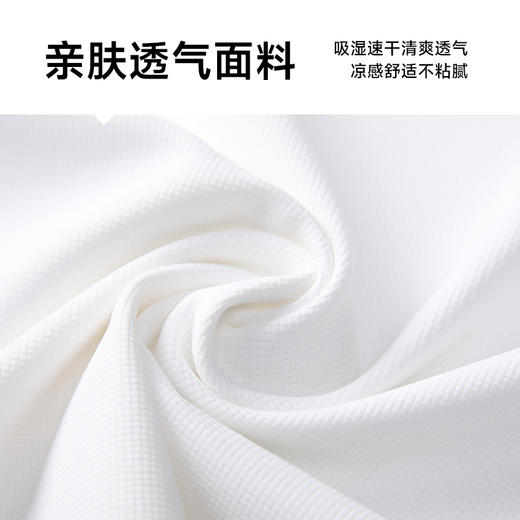 【一口价】【冰丝高弹】【新款DQ】大依优型大码短袖T恤圆领拼接加肥加大男士大号弹力透气舒适半袖夏装潮款 商品图3