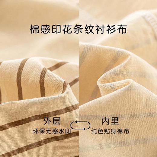 男童衬衫春季宝宝韩版长袖上衣小童翻领薄款外套春装儿童条纹衬衣 商品图2