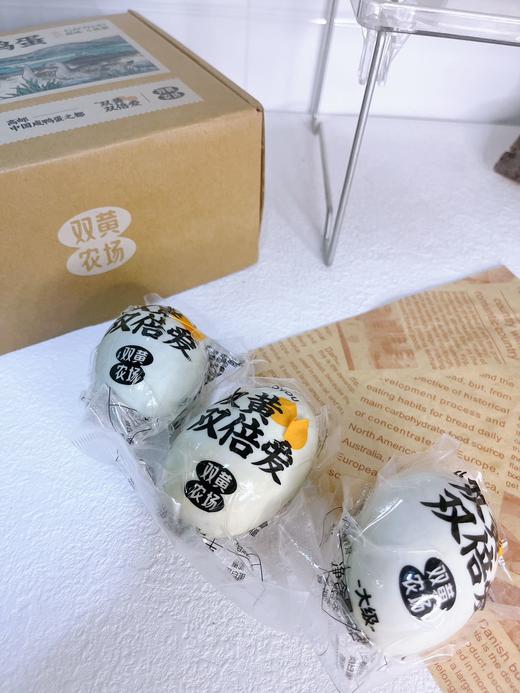 XLJ双黄咸鸭蛋 70克*8枚/盒*1盒 商品图1