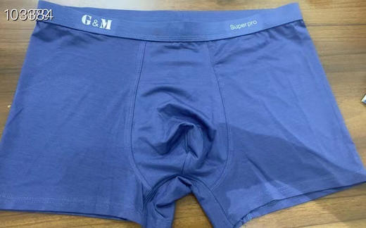 KG2460GM平脚内裤 商品图1