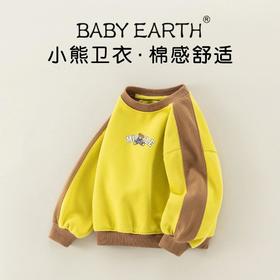 儿童卫衣春季男童卡通小熊打底衫宝宝韩版休闲上衣春装女童套头衫