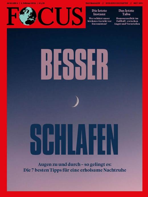 Focus - 2024.02.03 商品图0