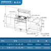老板/集成灶/JJZT-9YC13 商品缩略图5