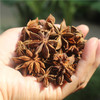 野生八角 商品缩略图1