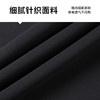 【新款DSK】大依优型大码套装卫衣卫裤圆领两件套休闲运动服套装外穿 商品缩略图3