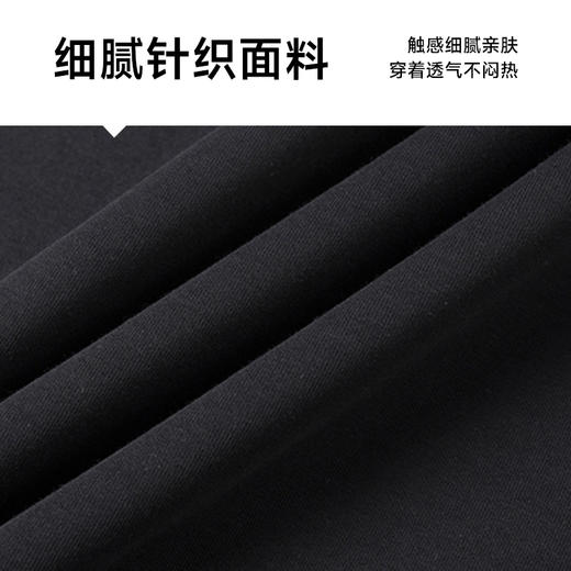 【新款DSK】大依优型大码套装卫衣卫裤圆领两件套休闲运动服套装外穿 商品图3