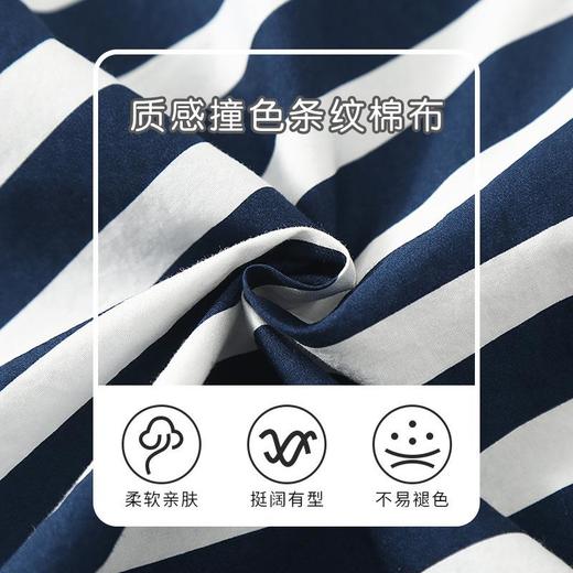 男童衬衫春季宝宝韩版上衣小童条纹长袖外套春装儿童翻领衬衣外穿 商品图2