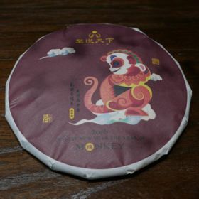 【猴饼】2009年特级白牡丹