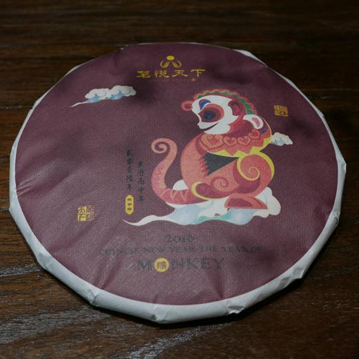 【猴饼】2009年特级白牡丹 商品图0