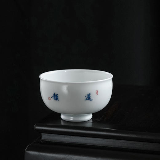 【特价】莲韵茶杯景德镇杯子手绘青花单杯瓷薄胎茶具主人杯陶瓷器品茗杯单杯 商品图2
