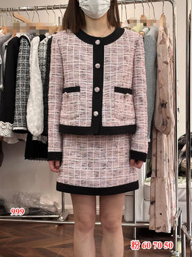 【门店同款】ENJOY春季镶色边格纹半裙套装 155945201