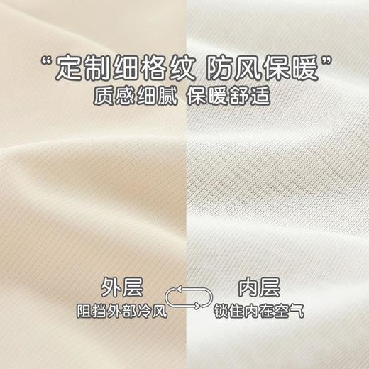 男童外套秋季宝宝卡通兔子双层夹克小童冲锋衣秋装儿童风衣外穿潮 商品图2