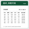 【新款DMH】大依优型大码圆领卫衣长袖弹力加肥加大胖子上衣男士T恤肥佬打底男装 商品缩略图4