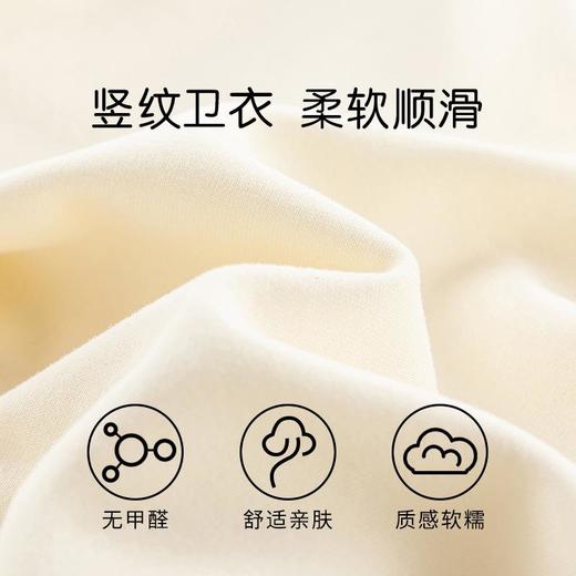 儿童卫衣春季男童韩版上衣宝宝撞色字母t恤春装女童百搭打底衫春 商品图2