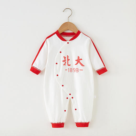 【无骨缝制 将柔软穿在身上】清华北大婴儿连体衣服新生儿春秋季打底长袖哈衣宝宝A类纯棉爬服 商品图5