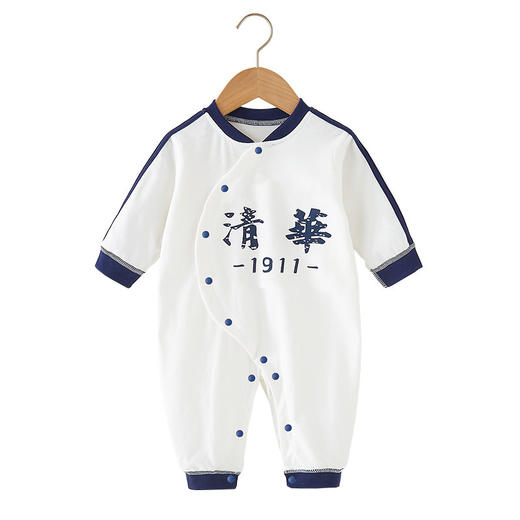 【无骨缝制 将柔软穿在身上】清华北大婴儿连体衣服新生儿春秋季打底长袖哈衣宝宝A类纯棉爬服 商品图4