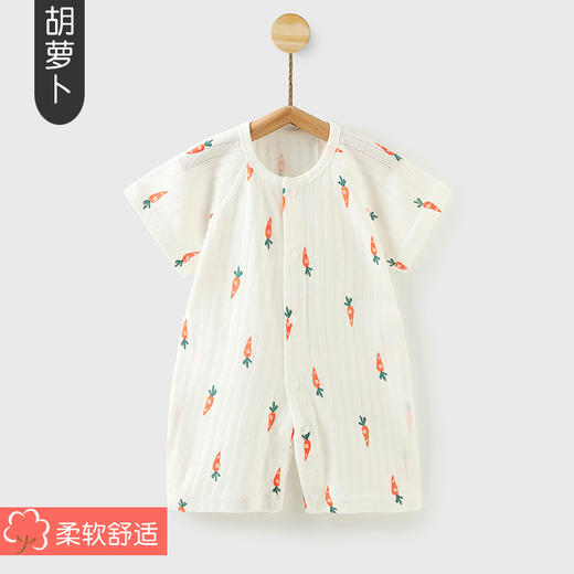 【宝宝短袖连体衣】婴儿衣服夏季薄款女短袖新生儿男宝宝睡衣A类纯棉哈衣短袖连体衣 商品图8