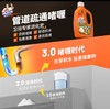 威猛先生管道速效疏通啫喱强效瓦解厨房堵塞通960ml 商品缩略图3