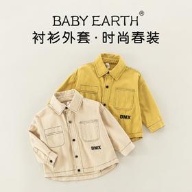 儿童衬衫春季新款宝宝韩版翻领外套小童口袋长袖上衣春装男童衬衣