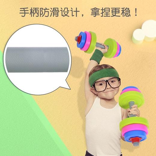 儿童举重器玩具体育健身器感统训练器材幼儿哑铃杠铃塑料室内家用 商品图7