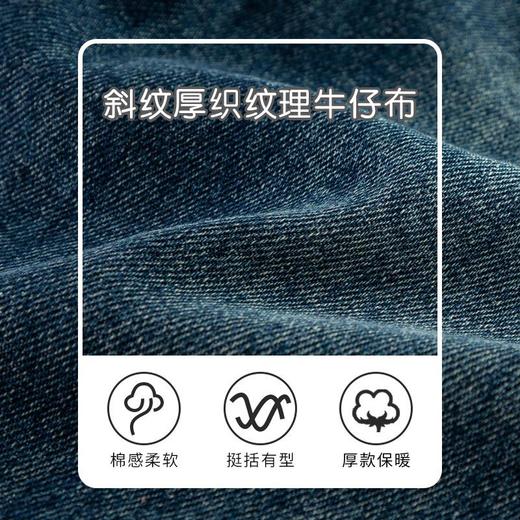 男童牛仔裤秋季新款宝宝韩版长裤小童直筒裤百搭秋装儿童休闲裤潮 商品图2