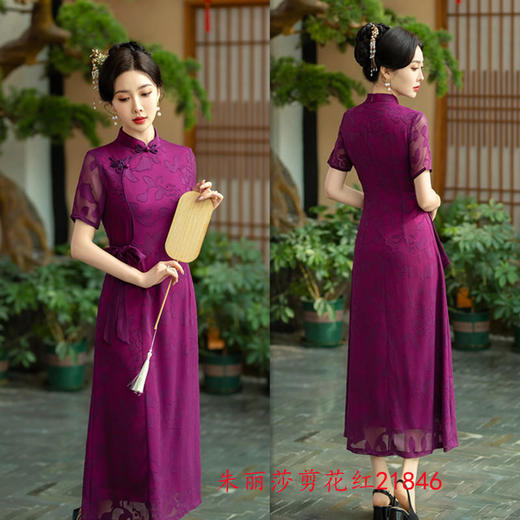 SKY-21846现代时尚改良新中式连衣裙收腰带旗袍 商品图1