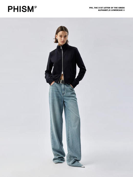 水洗牛仔廓形毛边长裤 商品图1